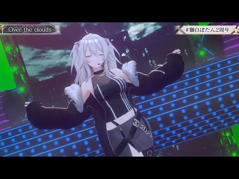 [Shishiro Botan] [3D] - Over the clouds / Alan Dawa Dolma