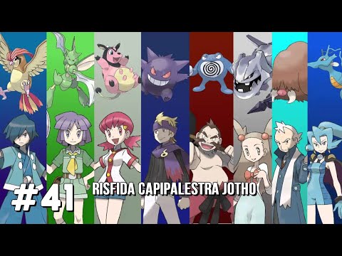 Pokemon Heart Gold (ITA) 41- RISFIDA CAPIPALESTRA JOTHO