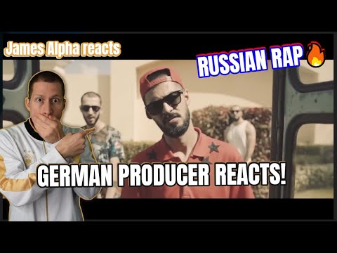 RUSSIAN RAP REACTION I Miyagi & Эндшпиль feat. Amigo - Райзап 🔥