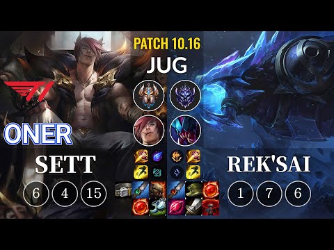 T1 Oner Sett vs Rek'Sai Jungle - KR Patch 10.16