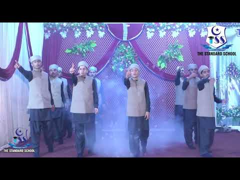 Salar e Sahaba R.A ( Hazrat Abubakar R.A ) Annual Function 2021-22 The Standard School D.G.khan