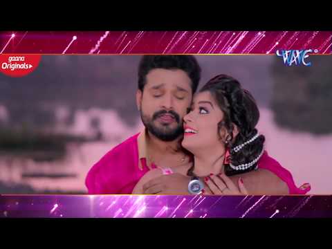 Chahkelu Chidiya Jaisan — watch video