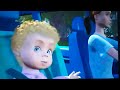 Toy Story Hakuna Matata Reversed High Tone