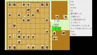 ２４で将棋実況