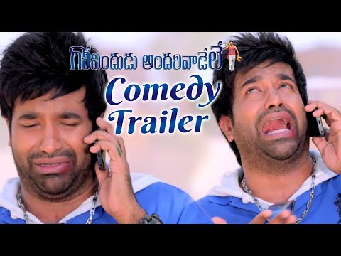 Govindudu Andarivadele Comedy Trailer - Ram Charan, Kajal Aggarwal