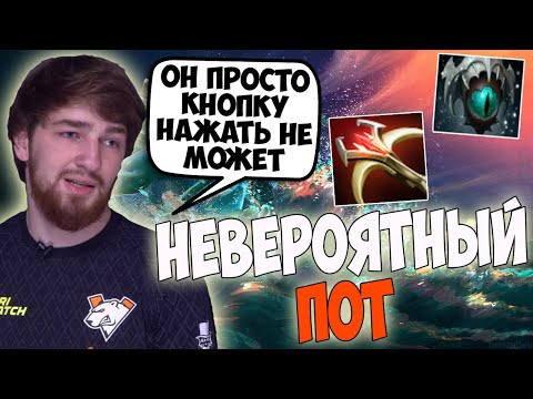 КУМАН НА СИГНАТУРНОМ МОРФЕ В ПОТНЕЙШЕЙ ИГРЕ В ПАБЧИКЕ НА 10К / COOMAN MORPHLING DOTA 2 GUIDE