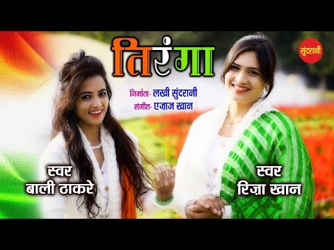 YouTube Fallback Thumbnail