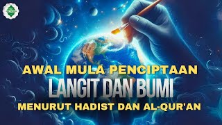 Download lagu The Power of Allah SWT! Exploring the Story Behind the Creation of the Heavens and Earth. mp3