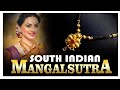 South Indian Mangalsutra