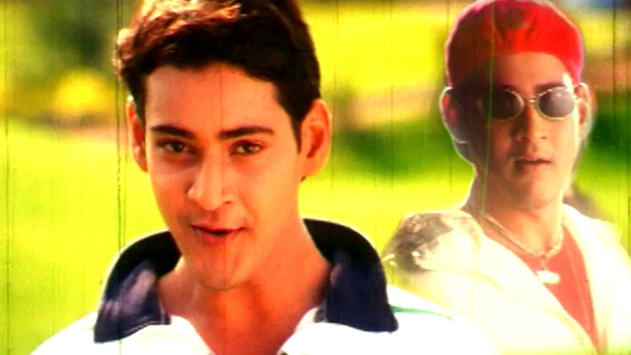 Bollywood balarajuni Lyrics  | Raja Kumarudu | Mahesh Babu | Shankar Mahadhevan | Mani Sharma