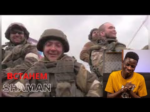 Vocal Coach Reacts to BСТАНЕМ! Клип(ДО СЛЁЗ) Yaroslav Dronov (Ярослав Дронов) SHAMAN