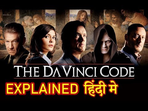 the da vinci code movie in hindi 720p the da vinci code movie in hindi 720p