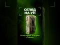 Видеообзор Утилитарный подсумок "Тайник" (26×15×6 см | Велкро | Черный) ТМ Баллистика