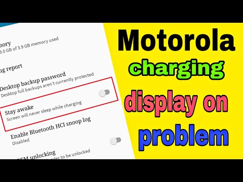 charging ke time display on rehta hai / display on Problem when changing