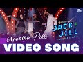 Annatha Pokki Video Song Jack N Jill Manju Warrier Soubin Shahir Kalidas Santosh Sivan Ram Surendar