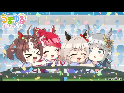 ˥ؤޤ פƤ줤4á֥졼ء