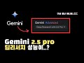 소프트웨어