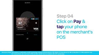 Use SBI Card Pay to make payments with your mobile phone!