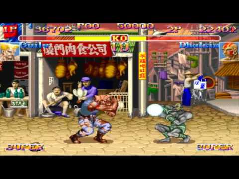 GGPO : France VS Europe 2 Aerorockman ( France ) VS DJ-Sylenth ( UK ) fight 3