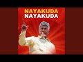 Nayakuda Nayakuda