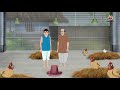 Bokar Kirti Boka Jokhon Chalak Hoy Bangla Cartoon Banglagolpokatha