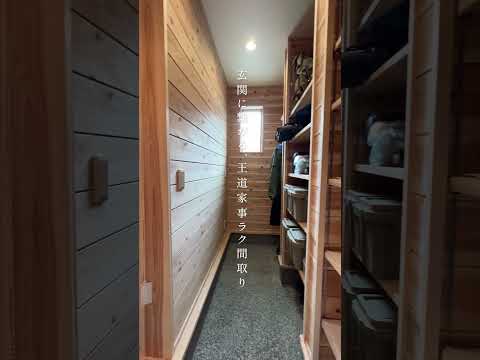 brise-vue-balcon-plantes-fleuries-fauteuils