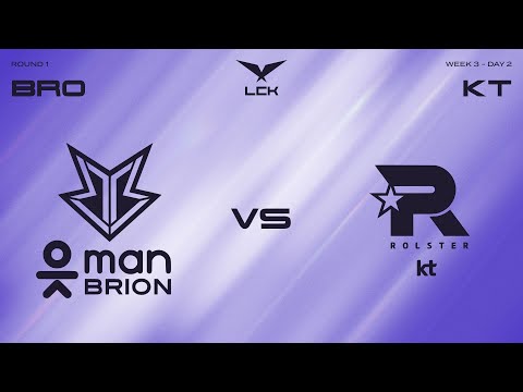 BRO vs KT, LE DIVERTISSEMENT (LCK Spring 2025)