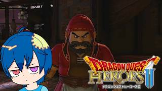 【ドラゴンクエストヒーローズII 双子の王と予言の終わり/実績編】闇の世界お久しぶりです実績をこなしに来ました　＃３１　#DQH2　※ネタバレ注意