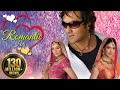 Barsaat 2005 HD Bobby Deol Priyanka Chopra Bipasha Basu With Eng Subtitles