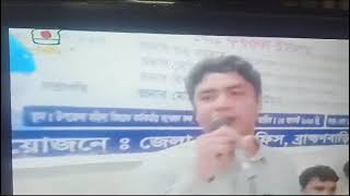 মা সমাবেশ