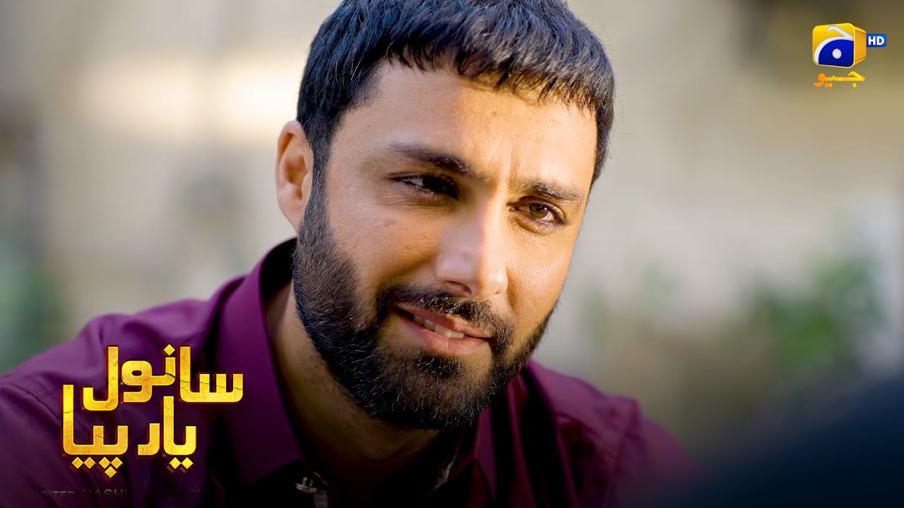 Mohabbat Ki Aag || Sanwal Yaar Piya || Har Pal Geo