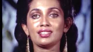 Chaaya (චායා) Sinhala Full Movie