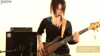Video thumbnail for FIREが徹底試奏！EDEN E300+EX410 by digimartnet