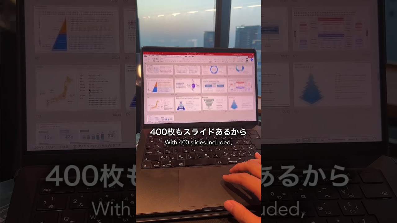 詳細はプロフのリンクから👉※先着枠がなくなり次第終了 #powerpoint #スライド #パワポ #資料作成