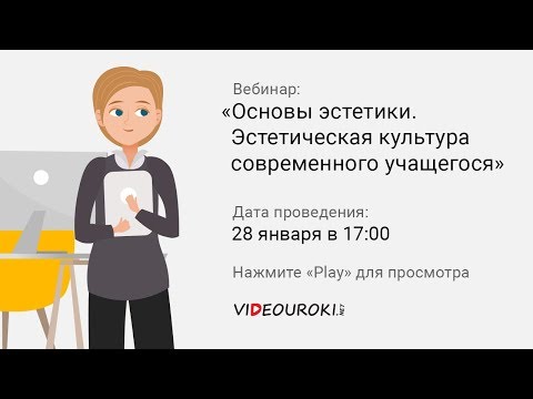 Корсет для осанки детский харьков Детский сколиоз рязань