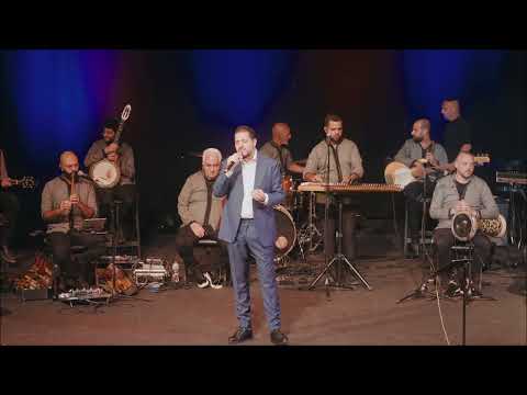 תזמורת אנדלוסאלם • סולן משה דוויק - אתה זוכר | Andalusalam Orchestra - Ata Zocher