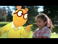 PBS Trusted Guide