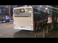 Autobuzul VDL Berkhof Ambassador 200 8211 Pe Linia 449