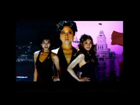 Trailer The Gem Of Life (珠光宝气) DVD Trailer (2009)