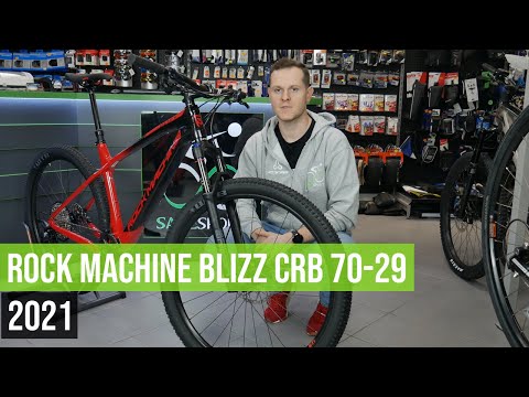 Rock Machine Blizz CRB 70-29 2021 / Sadesport