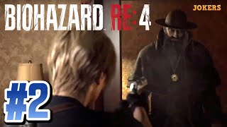 【#2】ももふみがバイオRE4やるってよ【初見】BIOHAZARD RE:4