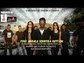 Ithu Anbala Serntha Kuttam 2015 Official Trailer
