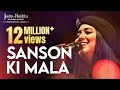 Sanson Ki Mala Pe Soulful Qawwali By Harshdeep Kaur Jashn E Rekhta