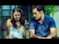 Acquainted Romance Full Movie When Their Paths Cross Life Gets Complicated
