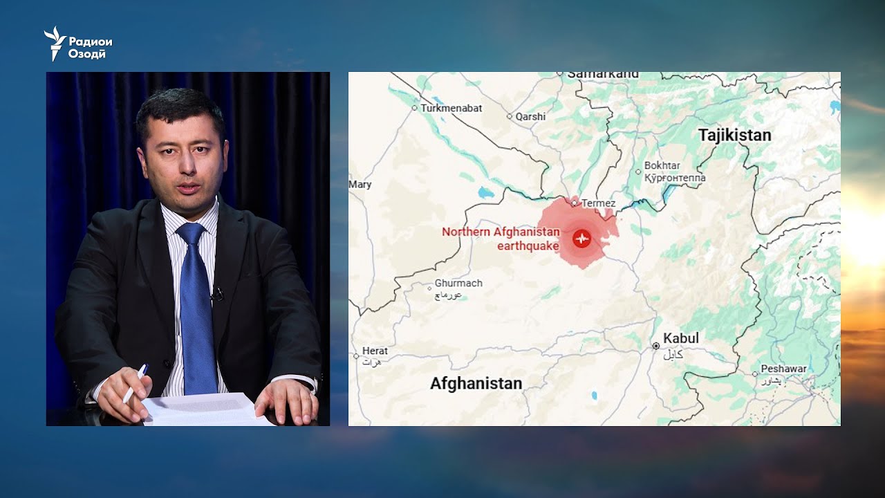 Зилзилаи сахт сокинони Душанберо тарсонд