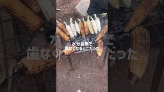 抹茶ラテ大好き #vlog #日常 #日常vlog #cafe #shopping #dinner