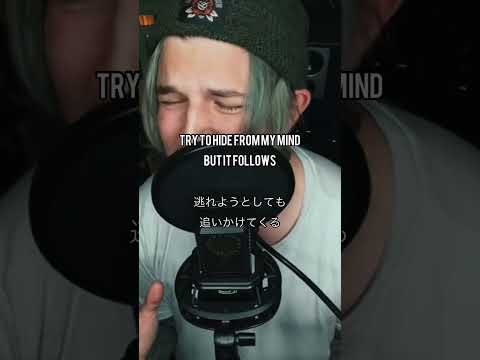 【ロックは永遠🤘】マジかっけぇ！！魂が震える曲（洋楽和訳）Hollow - Dabin x Kai Wachi, Lø spirit #shorts