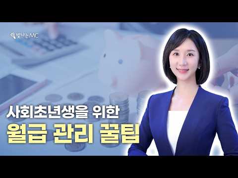 비디오 4