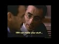 1994 IBM Commercial Middle East Solutions For A Small Planet