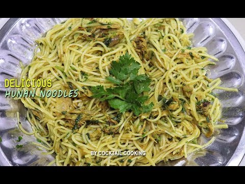 download lagu mp3 mp4 Hunan Noodles Recipe, download lagu Hunan Noodles Recipe gratis, unduh video klip Hunan Noodles Recipe